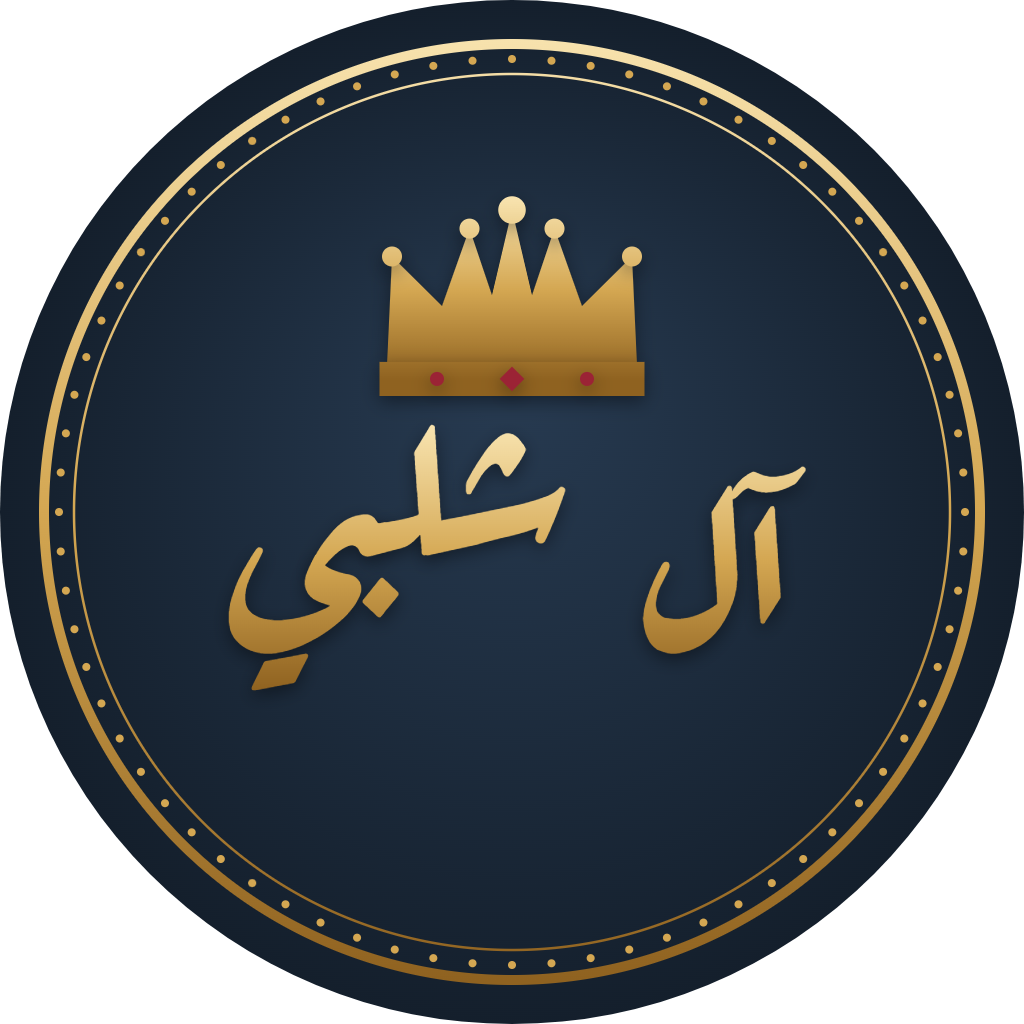 إدارة الملتقى